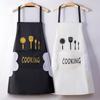 Delantal de Cocina para Cocina Casera de Mujer 2024 Nuevo Impermeable y a Prueba de Aceite Lindo Limpiable a Mano Verano Delantal de Trabajo Delgado