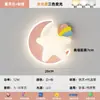 Nueva Lámpara de Pared para Habitación Infantil Estilo Crema, Moderna y Creativa, con Protección de Espectro Completo para los Ojos, Diseño de Estrellas y Luna, Iluminación Personalizada para Mesita de Noche