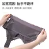 Sujetador de Encaje Talla Grande para Mujer con Busto Grande, Minimizador, Push-Up, Cierre Frontal Conveniente, Recogida Lateral del Pecho, Anti-Caída, Sujetador Cómodo