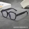 Gafas de Marco Negro para Mujeres Miopes, Graduación Personalizable, Aspecto Natural, Marco Grande, Adelgazantes para Rostro Redondo, Luz Azul Anti-Reflejos, Monturas Elegantes