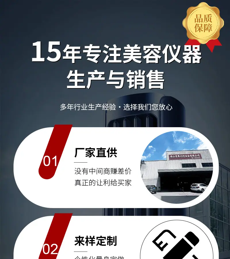 313详情页_01.png