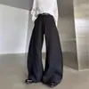 Calças Casuais Soltas Estilo Coreano Flare Comprimento Total para Homens, Moda de Alto Padrão, Estilo Simples para o Dia a Dia, Calças Sociais de Barra Larga com Caimento