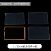 Pegamento de Cristal Flujo Cáñamo Arena Movediza Soporte Tablero Acrílico Ladrillo de Arena Movediza Molde Paquete de Materiales Caseros DIY Accesorios Herramientas