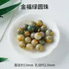 Cuentas Sueltas de Bodhi Natural de Alta Calidad, Cuentas Budistas, Pulseras DIY Hechas a Mano, Cuentas, Accesorios para Pulseras de Bodhi para Hombres y Mujeres al por Mayor