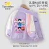 Comercio Exterior Cazadora Kpop Grupo Femenino Anime Periféricos Niños y Niñas Niños Estudiantes Ropa Deportiva Cárdigan Chaqueta Chaqueta Tendencia