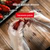 Luvas Descartáveis de Plástico Filme PE Grau Alimentício 100 Peças em um Saco Filme de Cozinha Seguro Portátil Proteção Doméstica