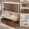 Nuevo Modelo 2026 Estilo Chino Nuevo Color Nogal Gabinete de Baño Curvado en Caliente con Lavabo Integrado de Placa de Roca y Tocador