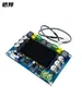 Placa Amplificadora Digital de Alta Potência Shabang Tpa3116D2