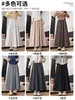 Falda-pantalón blanca para mujer, nuevo estilo otoño 2026, de cintura alta, caída fluida, casual, ideal para petite, pantalones anchos Yamamoto