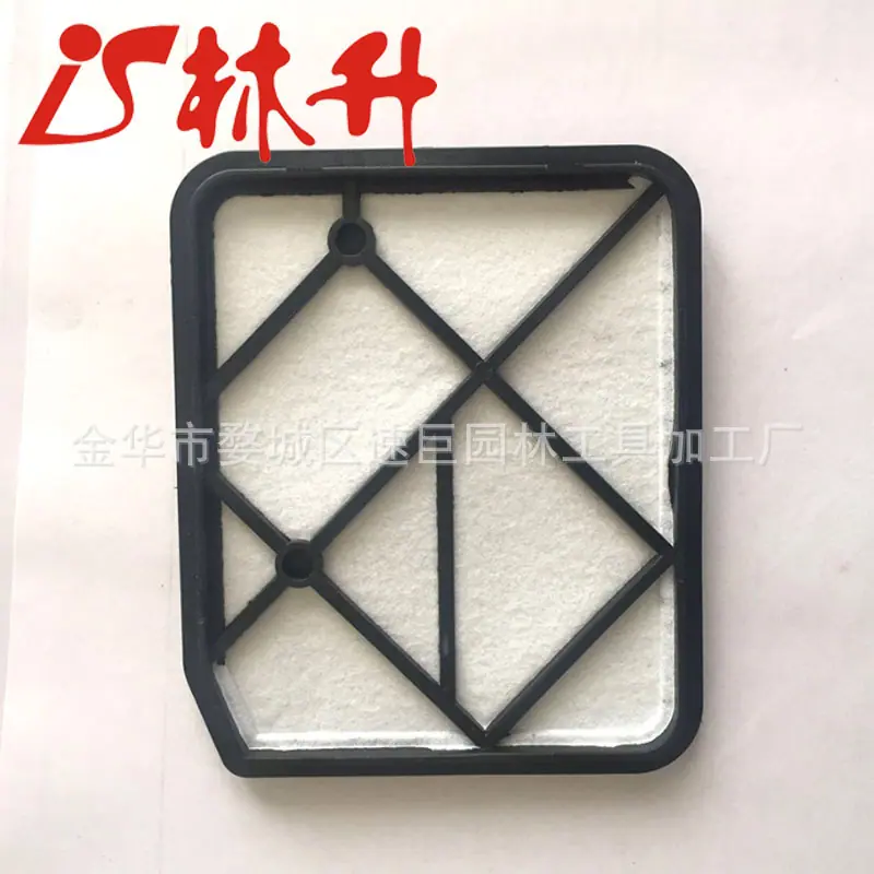 定制批发油锯割草机滤芯 BM-S-13空气滤清器 园林机械配