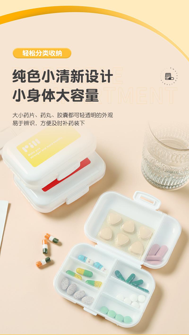 简尚详情(2)_03.jpg