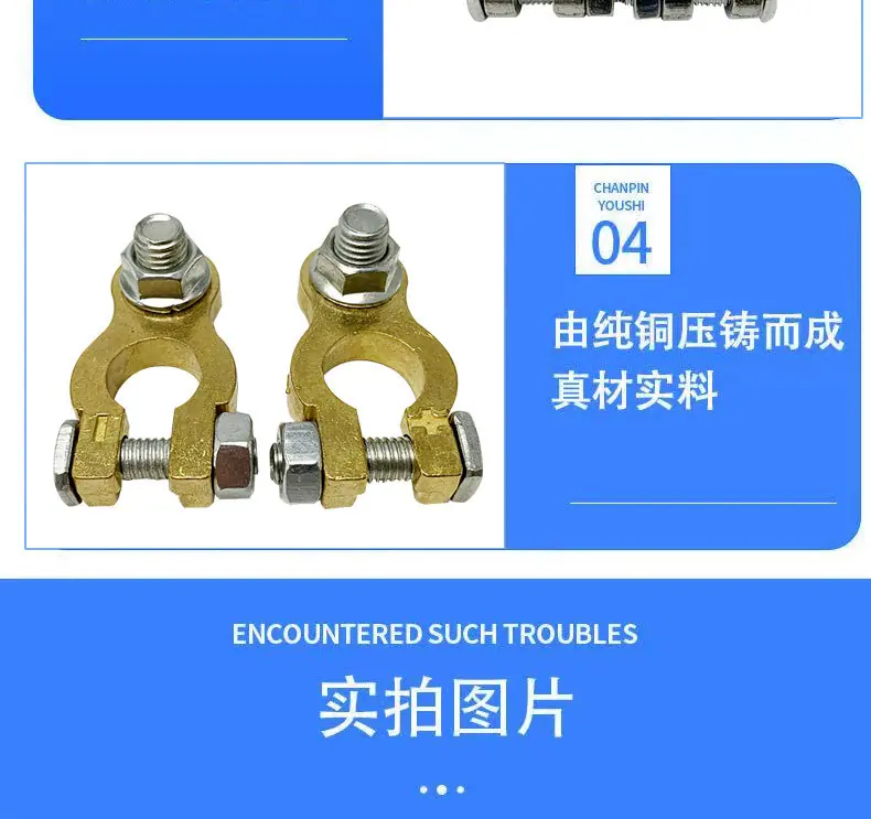 详情页-副本_10