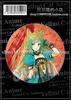 Distintivo FateApocrypha FATE series bar Jeanne de Morde Redard galnarakaron distintivo de anime L