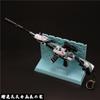 Peace elite arma hamster cinza cinza M416 liga arma Modelo Pan chaveiro completo com terno caixa de presente