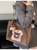 Bolsa de Hombro Grande de Gran Capacidad Versátil de Alta Gama para Viajes Diarios, Moda Casual de Estilo Nuevo Primavera 2026 Transfronteriza