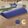 Almohada para Pies Salón de Belleza Almohada Almohada para Pies Cama de Belleza Almohada para Pies Almohada Especial para Piernas Cama de Masaje Alta Desmontable y Lavable para Dormir