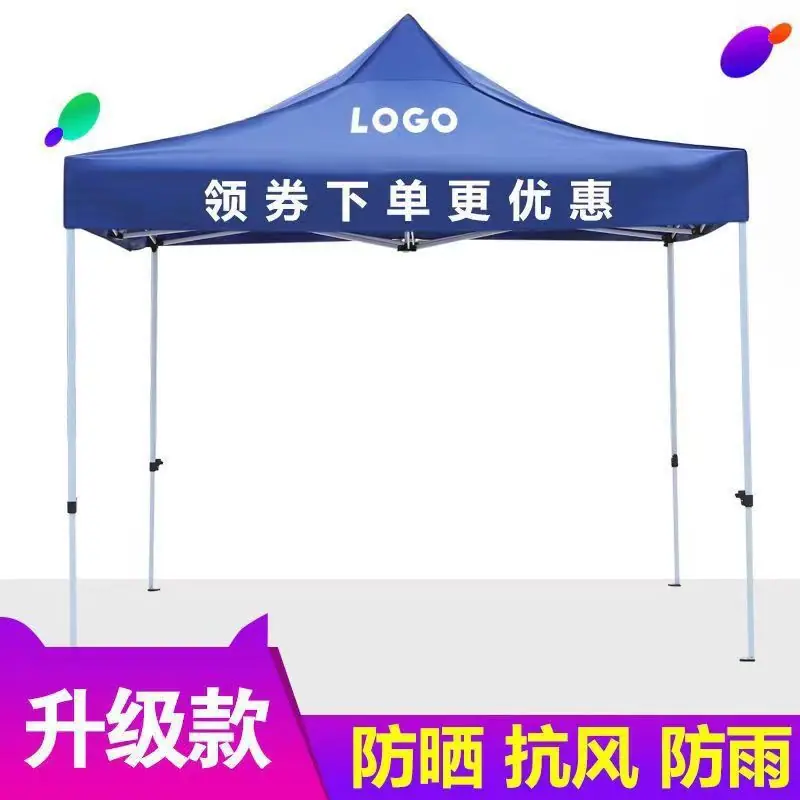 微信图片_20240316113725