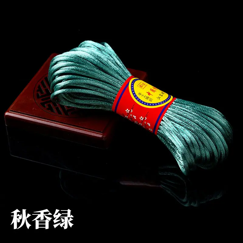 秋香绿.jpg