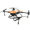 Drone G50 Atacado, Drone Agrícola, Drone Grande para Pulverização de Pesticidas, Drone de Proteção de Plantas, Aeronave Agrícola