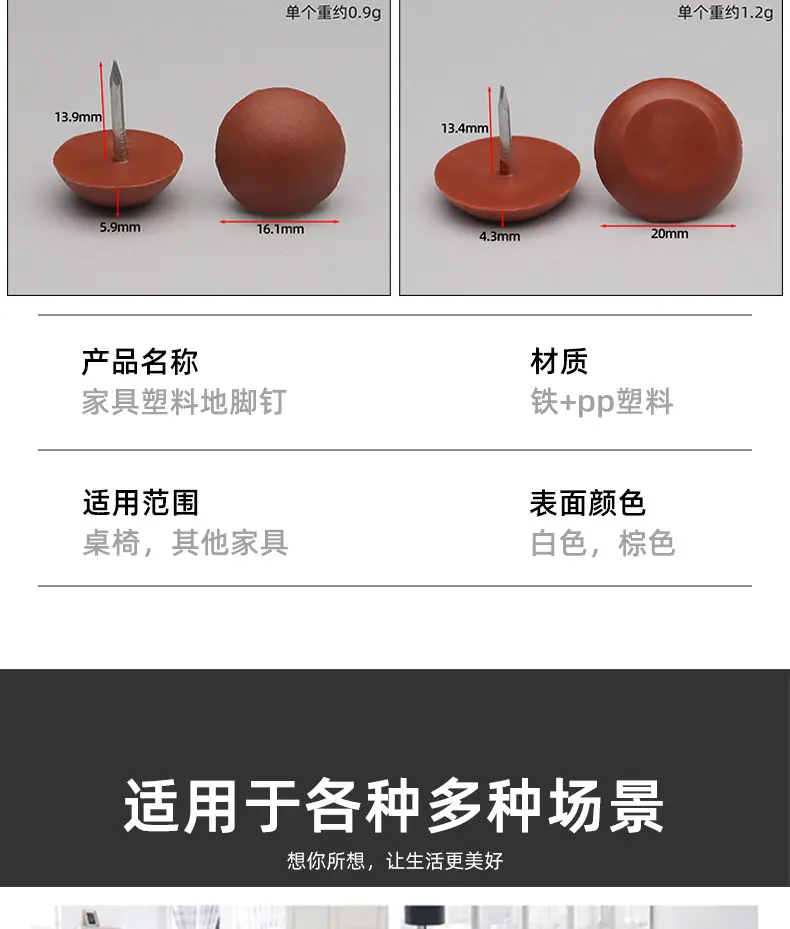 详情页_06.jpg