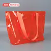 Bolso de PVC Bolso Transparente de Color Sólido Bolso de Hombro para Eventos de Exposición Bolsa de Regalo de Plástico Bolso de Mano