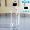 Botella de Té de Leche Gota de Agua, Botella de Jugo Cold Brew, Botella Desechable para Bebidas, Botella de Frutas y Verduras para Ayuno Ligero, Botella de Té de Leche, Vaso de Plástico para Jugo Fresco