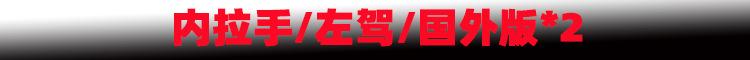 新样1.jpg