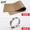 Accesorios Consumibles para Máquina de Vacío Externa Tela de Alta Temperatura/Cable Calefactor/Tira de Esponja/Tira de Silicona/Válvula Universal/Real