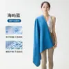 Toalla de Baño Deportiva de Secado Rápido para Natación de Verano, Playa, Fitness de Adultos, Viaje Portátil, Absorbente de Agua, Absorbente de Sudor, Toalla Transpirable para Mujeres, Transfronterizo