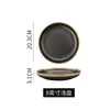 Juego de Platos de Lujo Ligero Combinación para el Hogar Phnom Penh Cerámica Negra Mate Bol para Comida Bol para Arroz Bol para Sopa Plato para Verduras Vajilla
