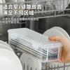 Cesta de Limpieza para Artículos Pequeños Específica para Lavavajillas Estilo Japonés Accesorios de Gadgets de Cocina Caja de Almacenamiento para Limpieza de Gabinetes de Desinfección