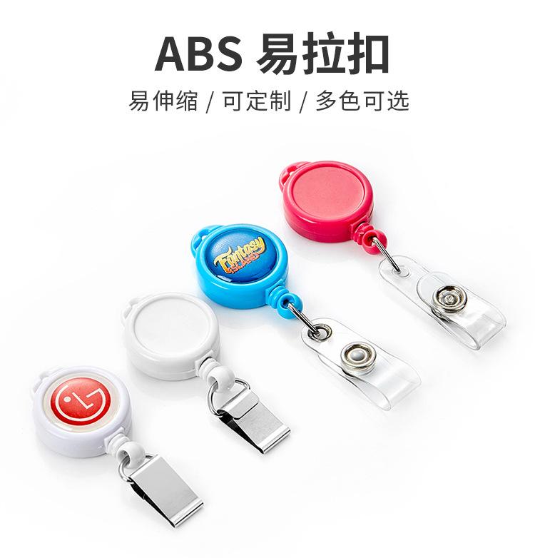 1详情页_01.png