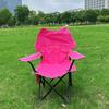 Silla Plegable Mesa y Silla de Exterior Sillón Taburete Plegable Niño-Padre Lindo Portátil Taburete Plegable Silla para Siesta Sillón Reclinable