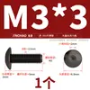 Tornillos de Cabeza Hexagonal Grande de Acero Inoxidable 304 Negros, Tornillos de Cabeza Plana Grande, Pernos de Cabeza Redonda Tipo Champiñón M2-M8