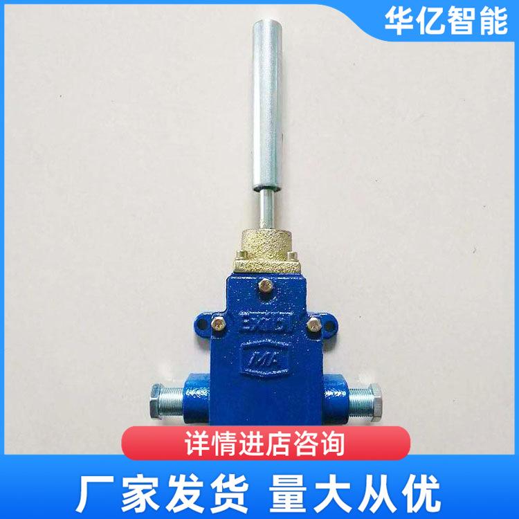 GEJ30跑偏传感器 华亿02