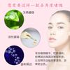 Gel Exfoliante Pre-tatuaje para Labios Estilo Coreano Semi-permanente Gel Exfoliante Limpieza y Desinfección de Labios Herramienta para Tatuajes