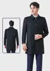 Casaco Profissional Feminino Inverno Longo Roupas de Trabalho 2021 Novo Loja 4S Espessado plus size Slim Fit Roupa de Trabalho Casaco de Lã