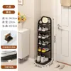 Zapatero para entrada de casa, estante pequeño estrecho para zapatos, simple estante de hierro artístico de múltiples capas estrecho para interiores, zapatero individual para entrada