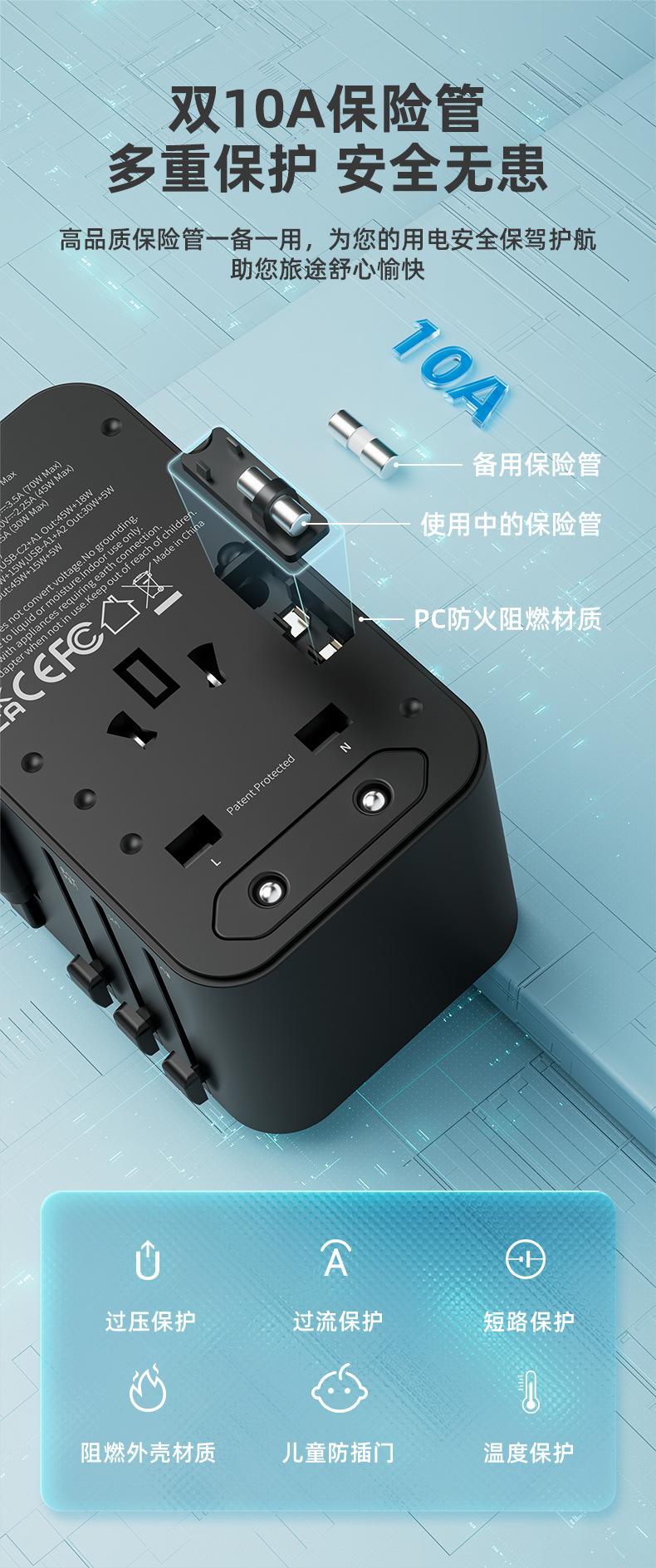 JY-355伸缩线详情-中文_09