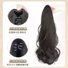 Peruca de rabo de cavalo feminino cabelo longo cacheado onda grande presilha alta rabo de cavalo artificial cabelo artificial fofo invisível senso de atmosfera trança torcida
