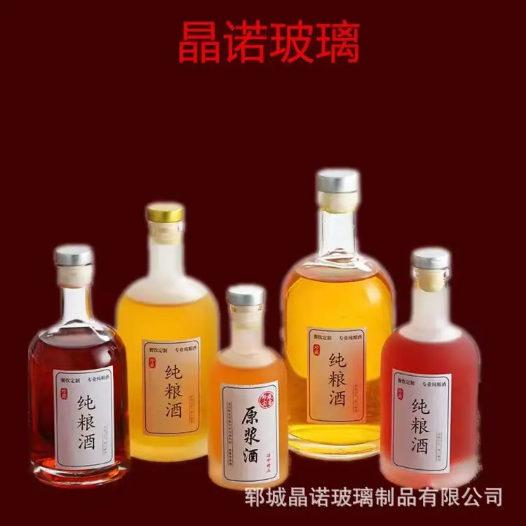 微信图片_20220803183555.jpg