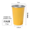 Taza de cerveza de acero inoxidable 304 transfronteriza, taza portátil para bebidas frías, taza con borde rizado de una sola capa, taza creativa práctica, venta al por mayor
