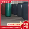 Detalhes de Venda do Silenciador para Ventilador Centrífugo Tipo Ft Silenciador para Ventilador Centrífugo Tipo Ft Fornecimento Direto