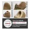 Moda Global Sapatos Birkenstock para Mulheres 2025 Novo Outono/Inverno Botas de Neve Espessadas Forradas com Lã Sapatos de Algodão Quentes para Calçar