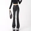 Jeans ajustados ropa de mujer 2024 primavera nuevo retro cintura alta adelgazantes pantalones de herradura pantalones de pierna ancha pequeños de mopa