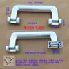 Accesorios para asa de equipaje, maleta de ruedas con candado de combinación, estuche de viaje, artículos de cuero, asa de plástico sólido de rebote lento, agarre de mano