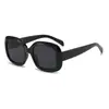Nuevas Gafas de Sol Planas Cuadradas de Marca Grande con Montura Grande Lisas, de Moda y Versátiles, Protegen del Sol y los Rayos UV, con un Aspecto de Alta Gama
