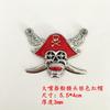 Harley Calavera Águila Metal Tapa de Tanque de Combustible Pegatina Pirata Pirata Pegatina Arañazos Pegatina Decorativa para Parachoques