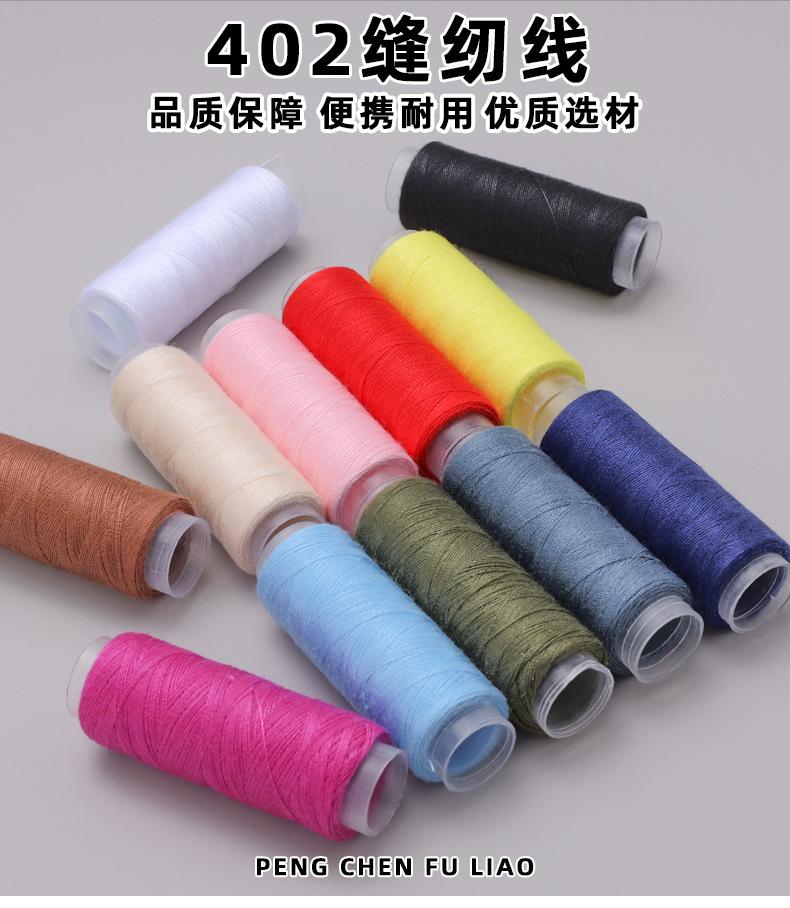 简单两格蓝_01.jpg