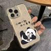 Funda para Teléfono Panda de Té con Leche Adecuada para iPhone 17 Apple 16 Pro Max Cobertura Completa 15 Plus Transparente 14 Linda 13